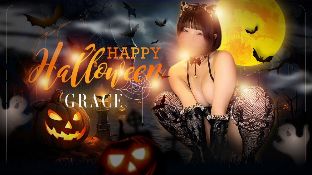 新潟
            デリヘル
            GRACE　新潟
            (グレース　ニイガタ)からのお知らせ