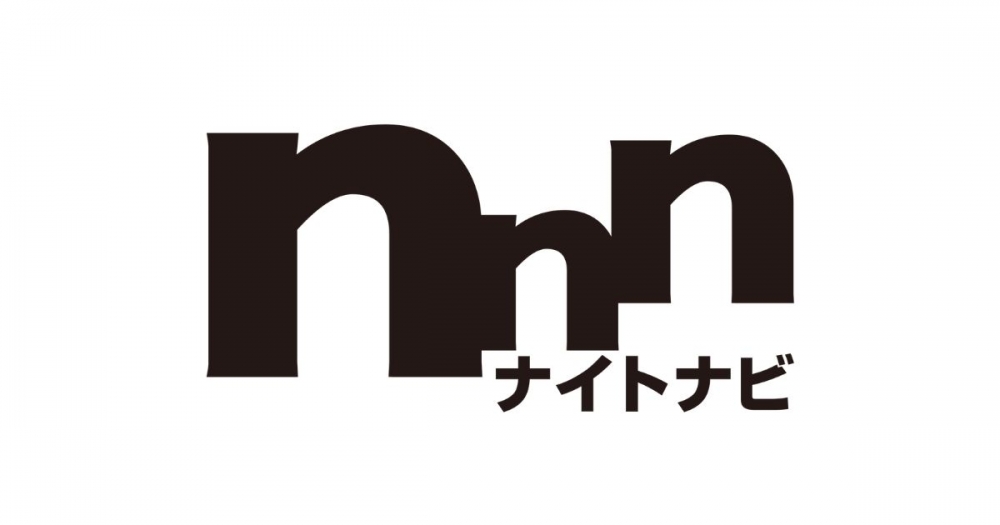 新潟
            メンズエステ
            ナイトナビ編集部【メンエス部門】
            (ナイトナビヘンシュウブ)からのお知らせ