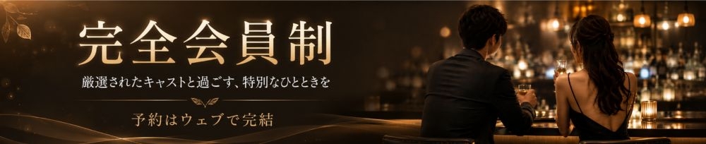 上越
            ギャラ飲み
            ギャラ飲み 上越・妙高
            (ギャラノミ ジョウエツ・ミョウコウ)からのお知らせ