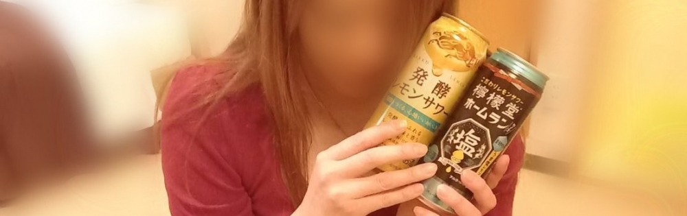 襳ѥ˥󥯥 ۥѥ˥󥯥֡ե ʡȴΡ֤ʡȴΥ֥