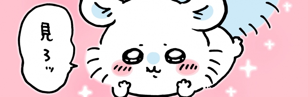 ʥå륺С CHUNLUU ŷͤݤΡ֤ݤ