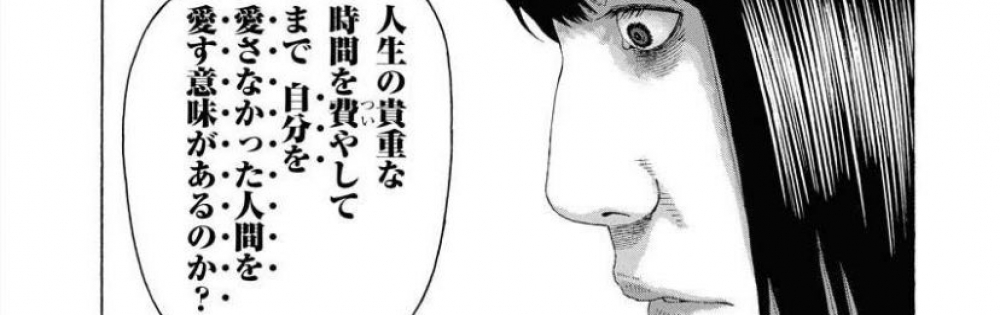 Х顦 CLUB ALBATROSS Ρ֤ꤵޤۤȤޤηŵ
