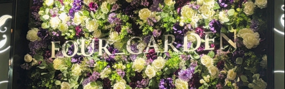 ƲХ顦 CLUB FOUR GARDEN Ρ֤Υ֥