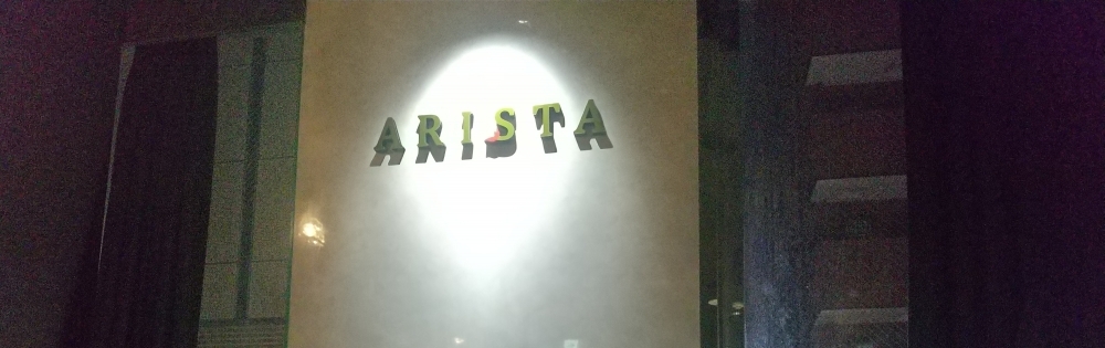 Х顦 LOUNGE ARISTA ΡֺΥ֥