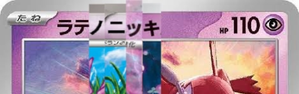 㡦ȯĥꥢ󥺥 Men's Spa Sweet  ƤΡ֥ѡס