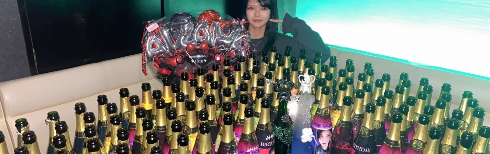 åȥС Bar RE.VOICE Ρ֡ڥۡ