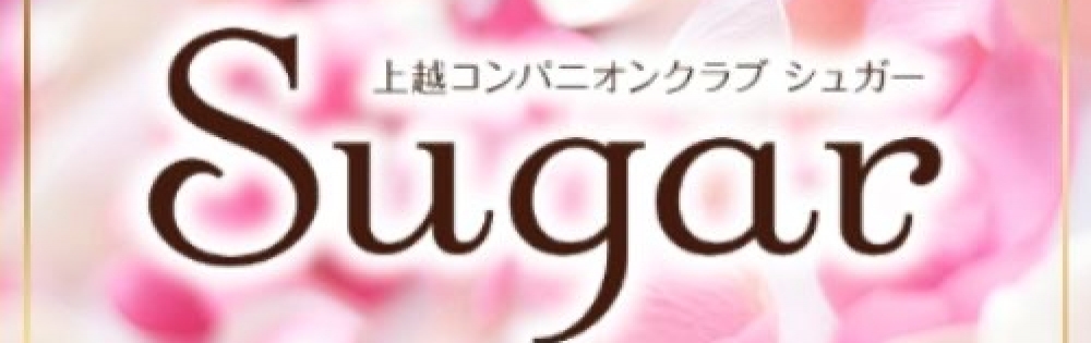 襳ѥ˥󥯥 Sugar SugarޤޥޤΡSugarޤޥޤΥ֥