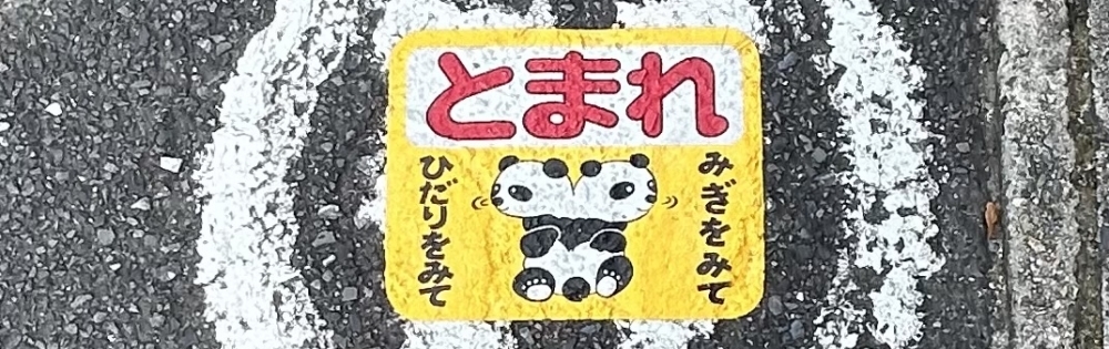 Įʥå륺С GIRLS BAR ROBIN ʤʤΡ֤ʤʤΥ֥