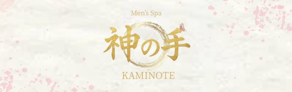 㡦ȯĥꥢ󥺥 Men's Spa μ (new)ŷǵߤߤΡ֤ߤߤ