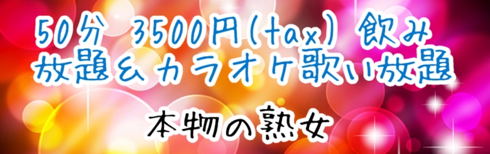 Х顦 ϽХ Lips 餳Ρ֤餳Υ֥