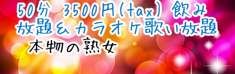 Х顦 ϽХ Lips 餳Ρ֤餳Υ֥