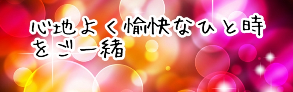 Х顦 ϽХ Lips 餳Ρ֤餳Υ֥