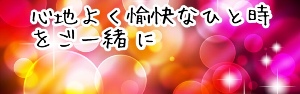 Х顦 ϽХ Lips 餳Ρ֤餳Υ֥