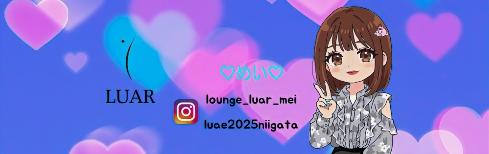 Įʥå륺С LUAR ᤤΡ֤ᤤ