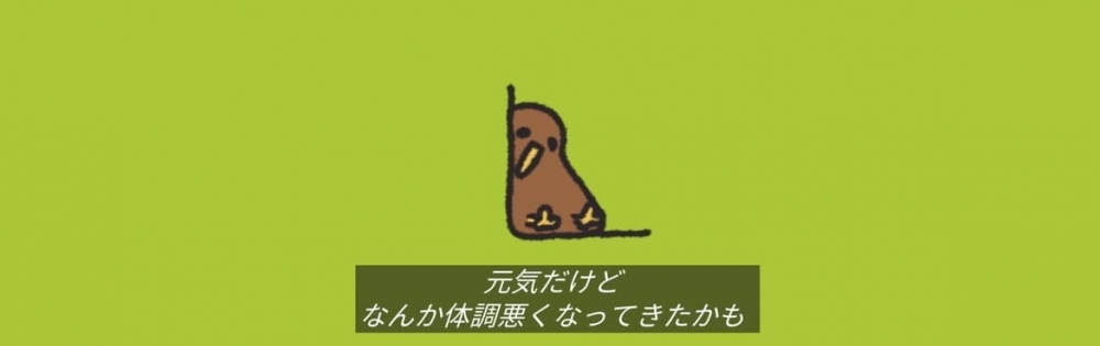 ����������ʥå��������륺�С� ���󥻥ץȥ��ե� ���ˤޤ���� ����ʤΡ֤���ʤΥ֥�����