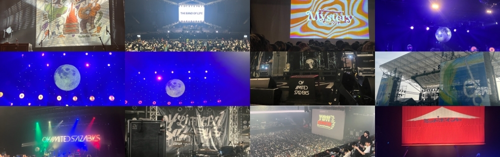 ����������ʥå��������륺�С� LAPLUS �����Ρ֤Ϥ�����������饤�ա���