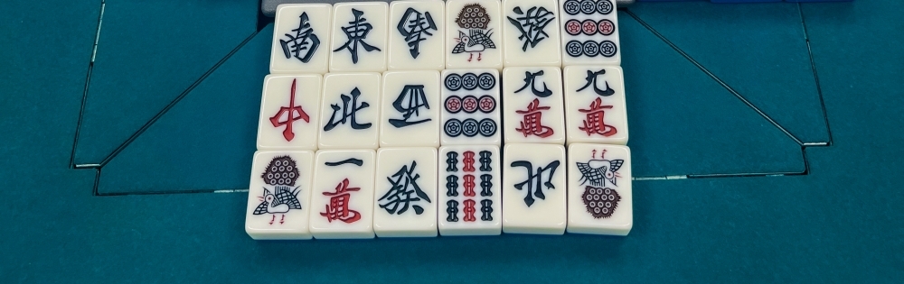 ��Į����Х��顦����� CLUB JADE �����Ρ֤��ޤ˹������뤫�����Ǥ����