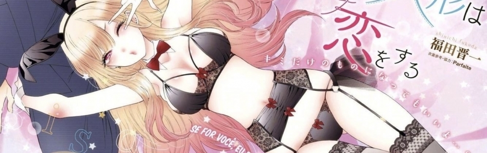 �����������Х��顦����� Club Ludan ���Ρ֤�ä����