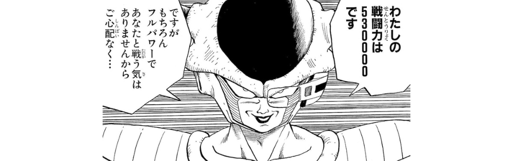 �����������Х��顦����� �ʥ��ȥʥӤ���ο� ŹĹ���ӤΡ־��ӤϾ�ˤ�ʢ�������Ƥ����