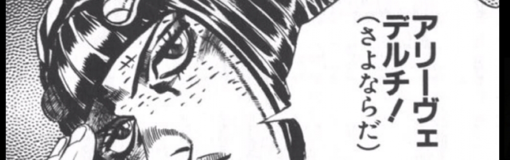 �����������Х��顦����� Club Ludan ����Ρ֤���δ�̯��������