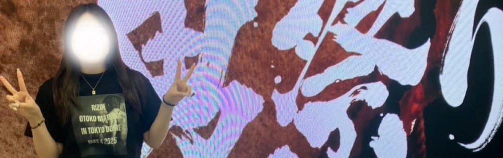 Ĺ�����������襳��ѥ˥��󥯥�� Ĺ������ѥ˥��󥯥�� UP -���å�- ������������夲���Ρ֤�����������夲���Υ֥�����