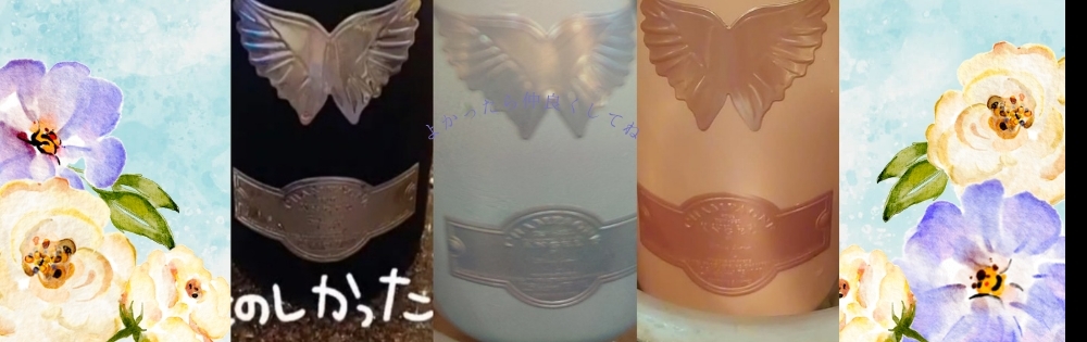 ��Į����Х��顦����� salon do���� ������Ρ֤�����Υ֥�����