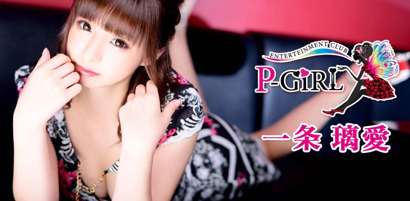 2017ǯ12��Υ��С�������   ���  ����()