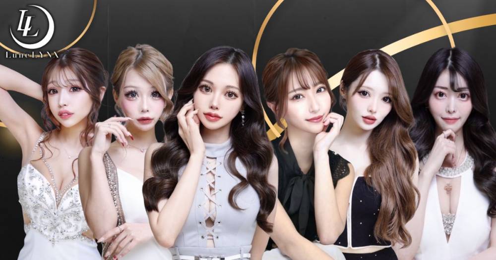 
                                Х顦
                                Lune LYNX
                                (롼󥯥)ΤΤ餻