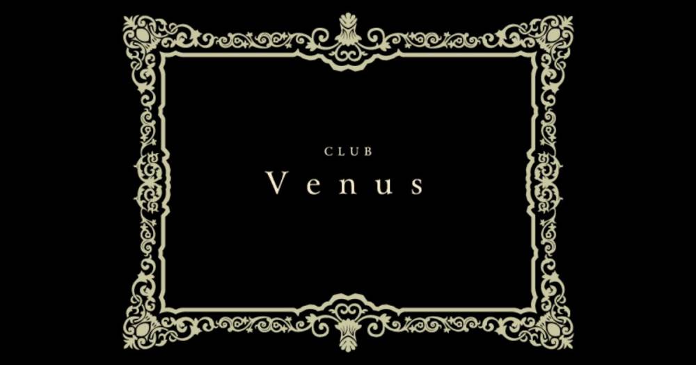 Į
                                Х顦
                                CLUB Venus
                                (֥ʥ)ΤΤ餻