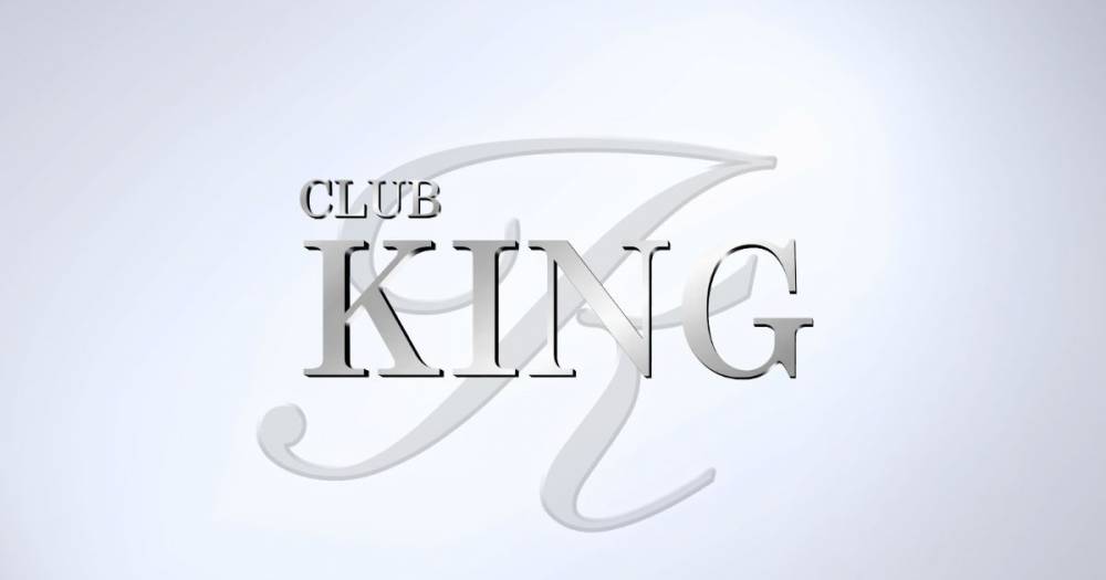 Į
                                Х顦
                                CLUB KING
                                (֥)ΤΤ餻