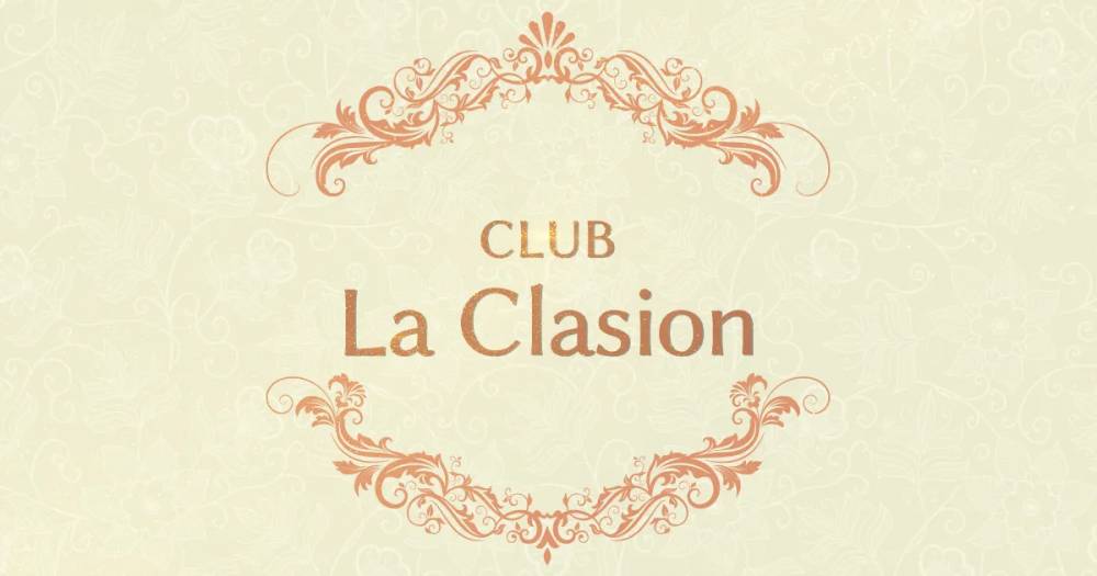 Į
                            Х顦
                            La Clacion
                            (鎥饷)ΤΤ餻