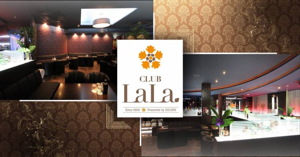 ˬ
                                Х顦
                                LaLa
                                ()ΤΤ餻