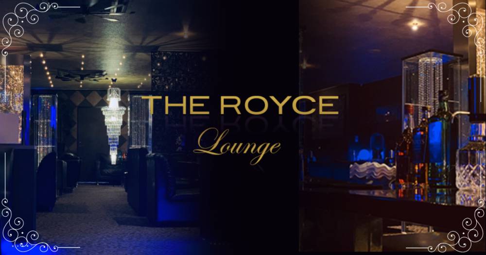 ܱ
                            Х顦
                            CLUB ROYCE
                            (֥)ΤΤ餻