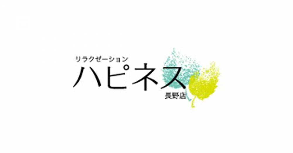 Ĺ
                            饯
                            饯󡡥ϥԥͥĹŹ
                            (饯󡡥ϥԥͥʥΥƥ)ΤΤ餻