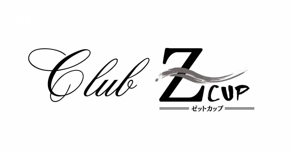 Ʋ
                                С㤭
                                Club Zcup
                                (֥åȥå)ΤΤ餻