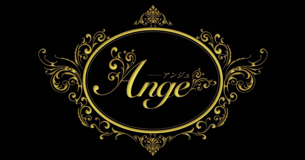 Į
                            Х顦
                            Lounge Ange
                            (饦 󥸥)ΤΤ餻