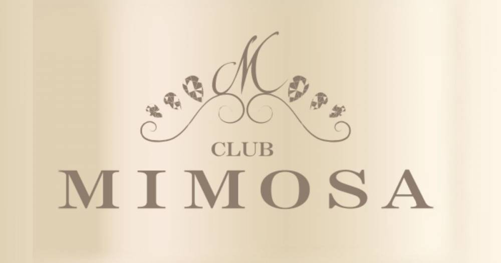 Į
                                Х顦
                                CLUB MIMOSA
                                (֥ߥ⥶)ΤΤ餻