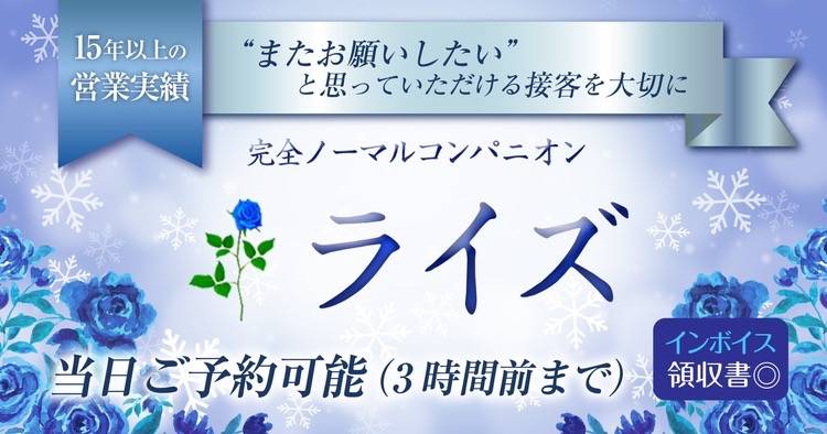 ȯ
                                ѥ˥󥯥
                                ѥ˥󥯥 饤
                                ΤΤ餻