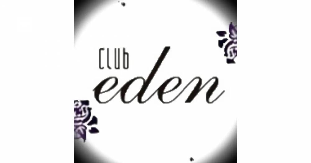 Į
                Х顦
                club eden
                (֥ǥ)ΤΤ餻