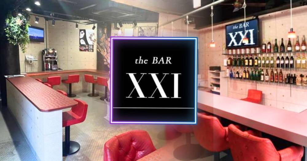 長野県キャバクラ＆ガールズバー第１７位.the BAR XXI