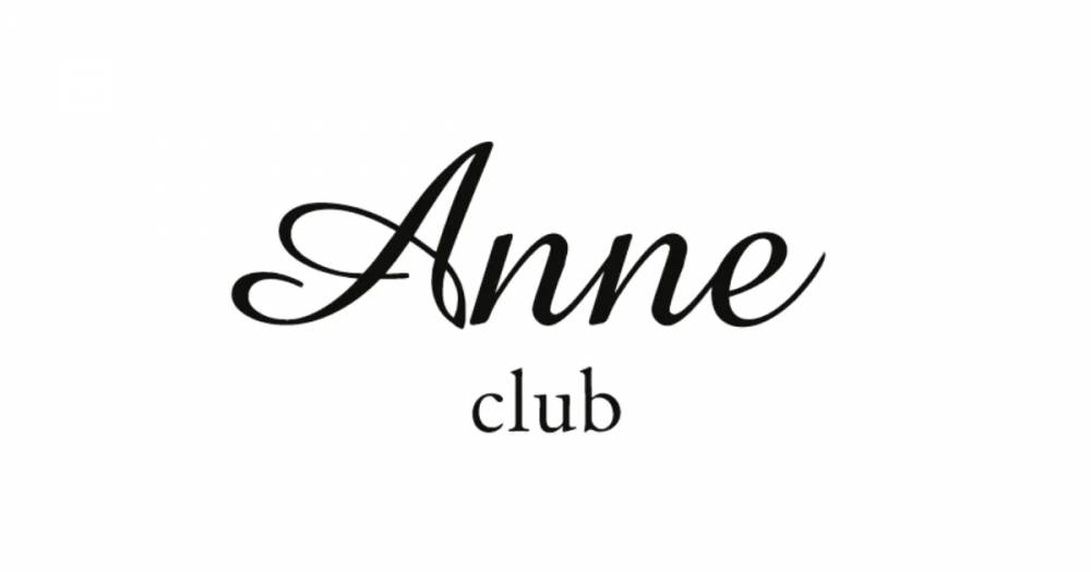 
                                Х顦
                                club Anne
                                (֥)ΤΤ餻