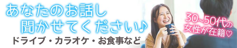 ȯ
                ѥ˥󥯥
                źӥ椦 Ź
                (꥽ӥ楦˥ƥ)ΤΤ餻