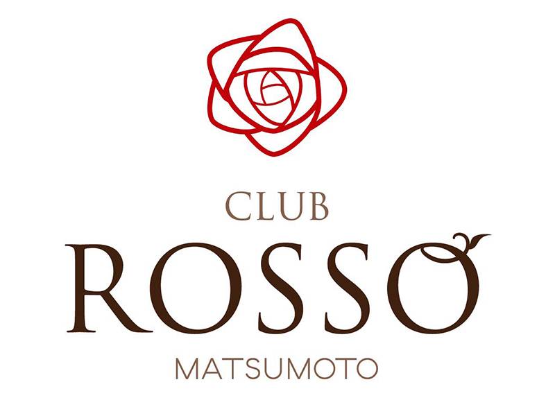 松本駅前
                                キャバクラ・クラブ
                                CLUB ROSSO
                                (クラブ ロッソ)からのお知らせ
