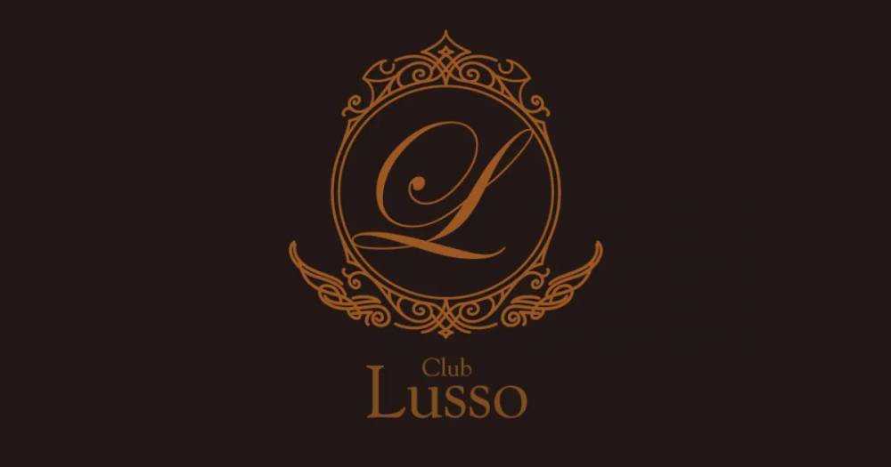 Į
                            Х顦
                            Club Lusso
                            (֡å)ΤΤ餻