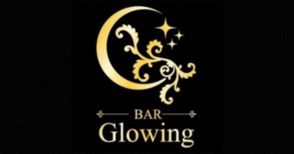 Ĺ
                            ʥå륺С
                            BARGlowing
                            (С)ΤΤ餻