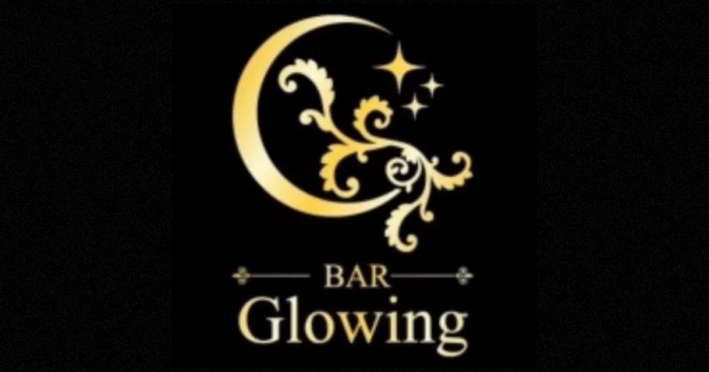 Ĺ
                                ʥå륺С
                                BARGlowing
                                (С)ΤΤ餻