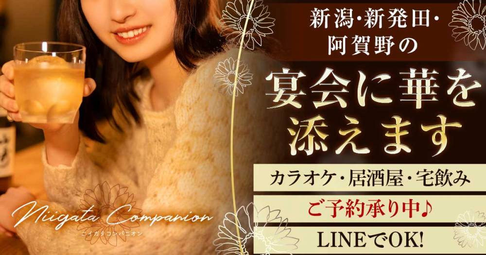 ȯ
                            ѥ˥󥯥
                            㥳
                            (˥)ΤΤ餻