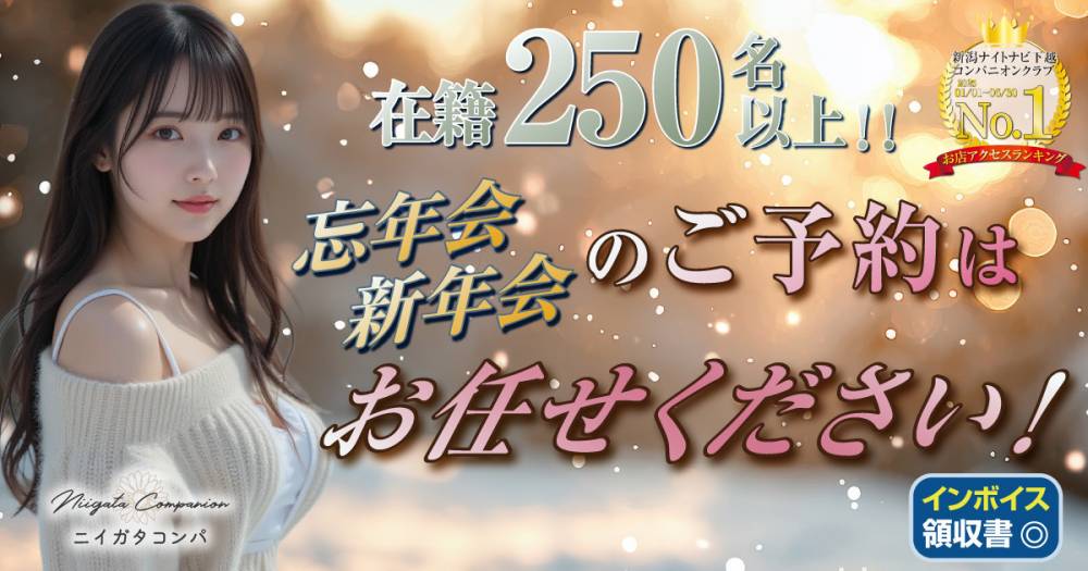 ȯ
                                ѥ˥󥯥
                                㥳 -㥳ѥ˥󥯥-
                                (˥ -˥ѥ˥󥯥-)ΤΤ餻