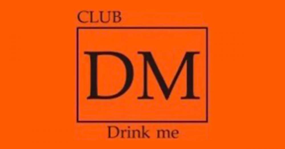 
                                Х顦
                                CLUB  DM
                                (֥ǥ)ΤΤ餻