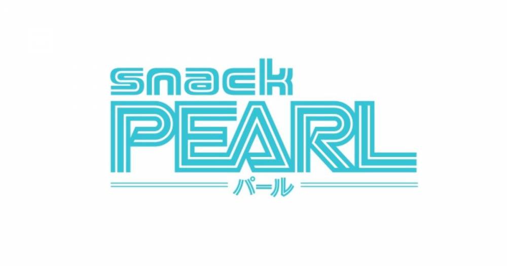 ���ܱ���
                                ���ʥå��������륺�С�
                                snack PEARL
                                (���ʥå����ѡ���)����Τ��Τ餻